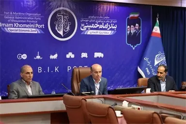 Enhancing Marine Operations Capacity at Iran's Largest Commercial Port