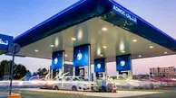 افزایش قیمت بنزین در دبی/ شیخ نشین امارات قیمت سوخت را چند درصد افزایش داد؟