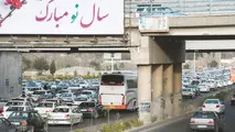  جاده قربانی همیشگی کسری بودجه 