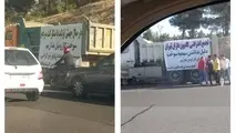 بساط گازوئیل آزاد باید جمع شود!