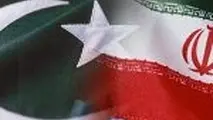 ◄ نشست هیئت پاکستانی با مسئولان ترانزیت ایران