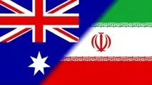 تعلیق سفارت ایران در استرالیا؛ پیامدها برای اقتصاد و دیپلماسی