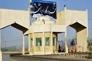 اجرای راه بند فنی ضد تروریستی در فرودگاه ایرانشهر