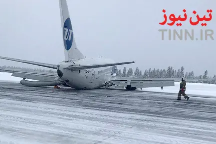 خروج هواپیمای بوئینگ مسافربری از باند در روسیه