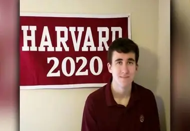 کسب مدرک کارشناسی دانشگاه هاروارد توسط یک نوجوان ۱۶ ساله