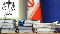 شگردهای عجیب وکیل بابک زنجانی برای مشتریان شرکت های خودرویی!
