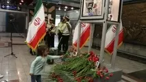 این شکوه هم چنان جاری‌ است

