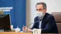 استاندار: دورکاری در استان تهران یک هفته دیگر تمدید شد
