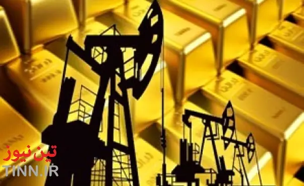 بهای نفت و طلا کاهش یافت