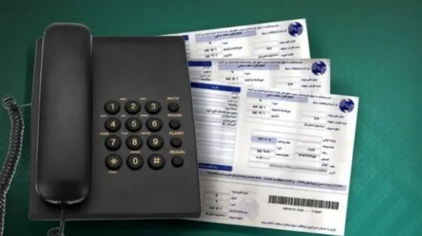 نحوه پرداخت قبوض در شرایط قطعی اینترنت

