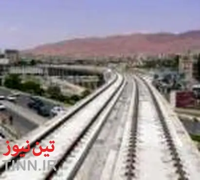 تامین ریل مورد نیاز کشور با فاینانس چینی / بهره‌برداری از راه‌آهن تهران - همدان سال آینده