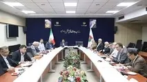oint Meeting Held on Transit and Free Trade Zone Development at Mehran Border