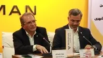 تولید انواع اتوبوس شهری  در گروه خودرو سازی بهمن