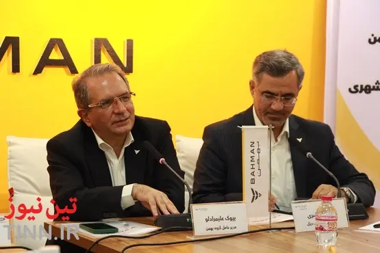تولید انواع اتوبوس شهری  در گروه خودرو سازی بهمن