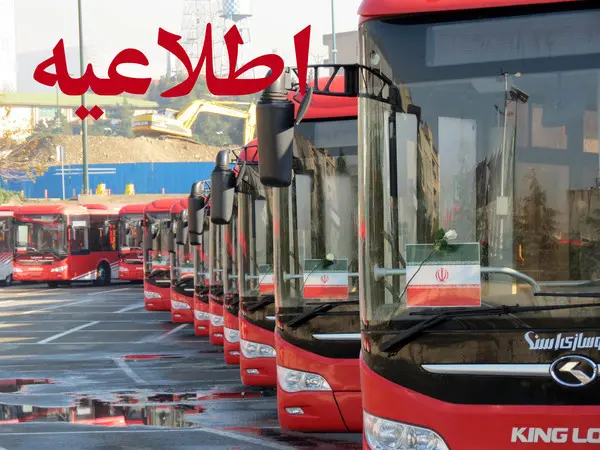  خدمت‌رسانی ویژه شرکت واحد اتوبوسرانی تهران در شب‌های قدر  