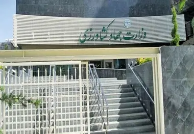 وزارت کشاورزی به ترکیب شورای عالی مسکن اضافه می شود