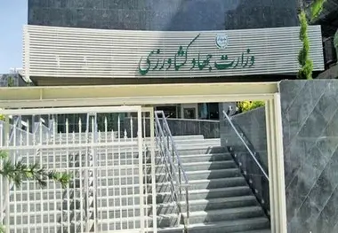وزارت کشاورزی به ترکیب شورای عالی مسکن اضافه می شود