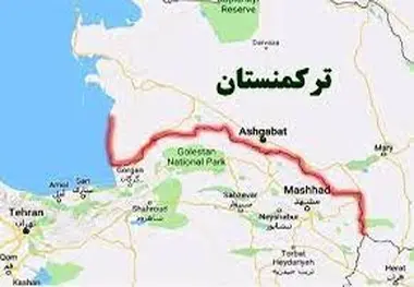 حذف ترانشیپ کالا به ترکمنستان از اول آبان ماه امسال + سند
