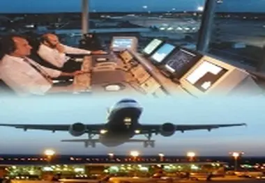 کارگاه ارتقای بلوکی ناوبری هوایی برگزار شد