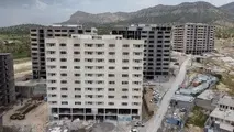 بازنگری بودجه ۱۴۰۵ نوین پایدار در راستای تطبیق برنامه‌ ها با شرایط کشور