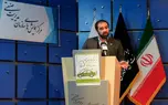 اختتامیه نخستین همایش ملی خودروهای آینده