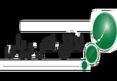 ◄ بررسی راهکارهای اطلاع‌رسانی و رعایت حقوق شهروندی در اتاق فکر ریلی