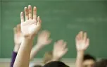 ۲ نوع از مدارس: «غیرانتفاعی» و «انتفاعی»! 