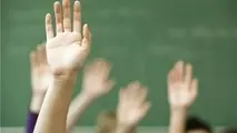 ۲ نوع از مدارس: «غیرانتفاعی» و «انتفاعی»! 