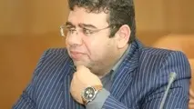  تشریح چگونگی صدور مجوز ممیزی و صدور پروانه بهره‌برداری عملیاتی هلی‌پورت

