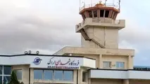 فرودگاه شهدای اراک برای پرواز های داخلی بازگشایی شد