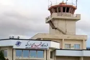 فرودگاه شهدای اراک برای پرواز های داخلی بازگشایی شد