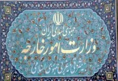 کاردار کویت به وزارت خارجه ایران فراخوانده شد