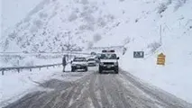  رانندگان زنجیر چرخ داشته باشند