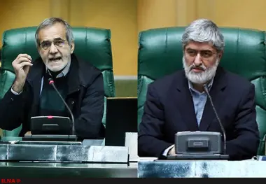 تکرار مطهری و پزشکیان در جایگاه نایب رییسی مجلس
