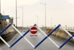 محدودیت تردد در آزادراه تهران شمال و جاده چالوس؛ فردا