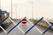 هشدار انسداد  و محدودیت تردد در محور هراز