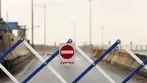 ممنوعیت تردد موتورسیکلت در محورهای کرج، فیروزکوه و هراز