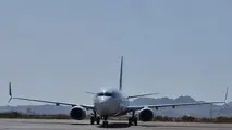 گزارش تأخیر پروازها منتشر شد؛ آتا صدر، ماهان آخر