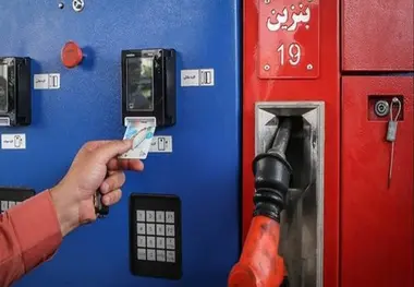 بنزین گران و سهمیه‌بندی می‌شود؟