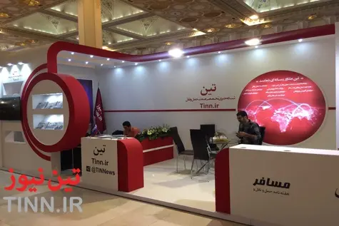 تصاویر/ مهمانان تین‌نیوز در بیست و سومین نمایشگاه مطبوعات