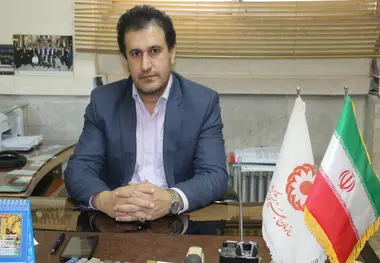 دریافت وام مراکز و موسسات تحت نظارت بهزیستی ازطریق سامانه کارا