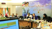 نحوه سرویس دهی شبانه روزی خط ۸ مترو تهران