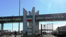  رشد ۸۸ درصدی صادرات از پایانه مرزی میلک