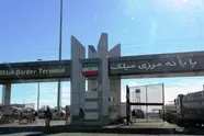  رشد ۸۸ درصدی صادرات از پایانه مرزی میلک
