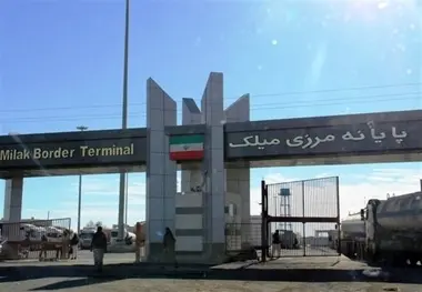 رشد ۸۸ درصدی صادرات از پایانه مرزی میلک