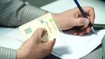 سند صادره در دفاتر اسناد سند رسمی نقل و انتقال خودرو است