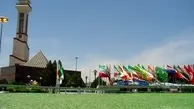 برگزاری نمایشگاه بین المللی قیر در تهران