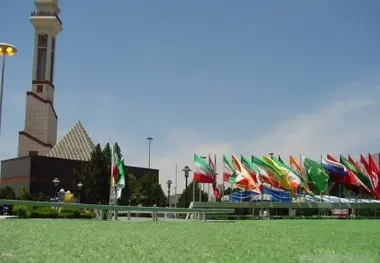 برگزاری نمایشگاه بین المللی قیر در تهران