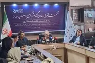 هفته گردشگری با شعار «هوش مصنوعی» آغاز شد/چرا آمار ۱۲ میلیونی گردشگری تغییر کرد؟