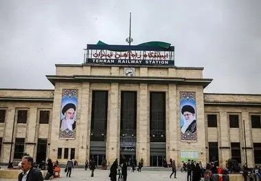 انتقال ایستگاه راه آهن تهران منتفی است